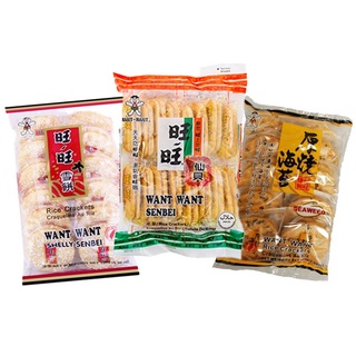 Bánh gạo want want đài loan