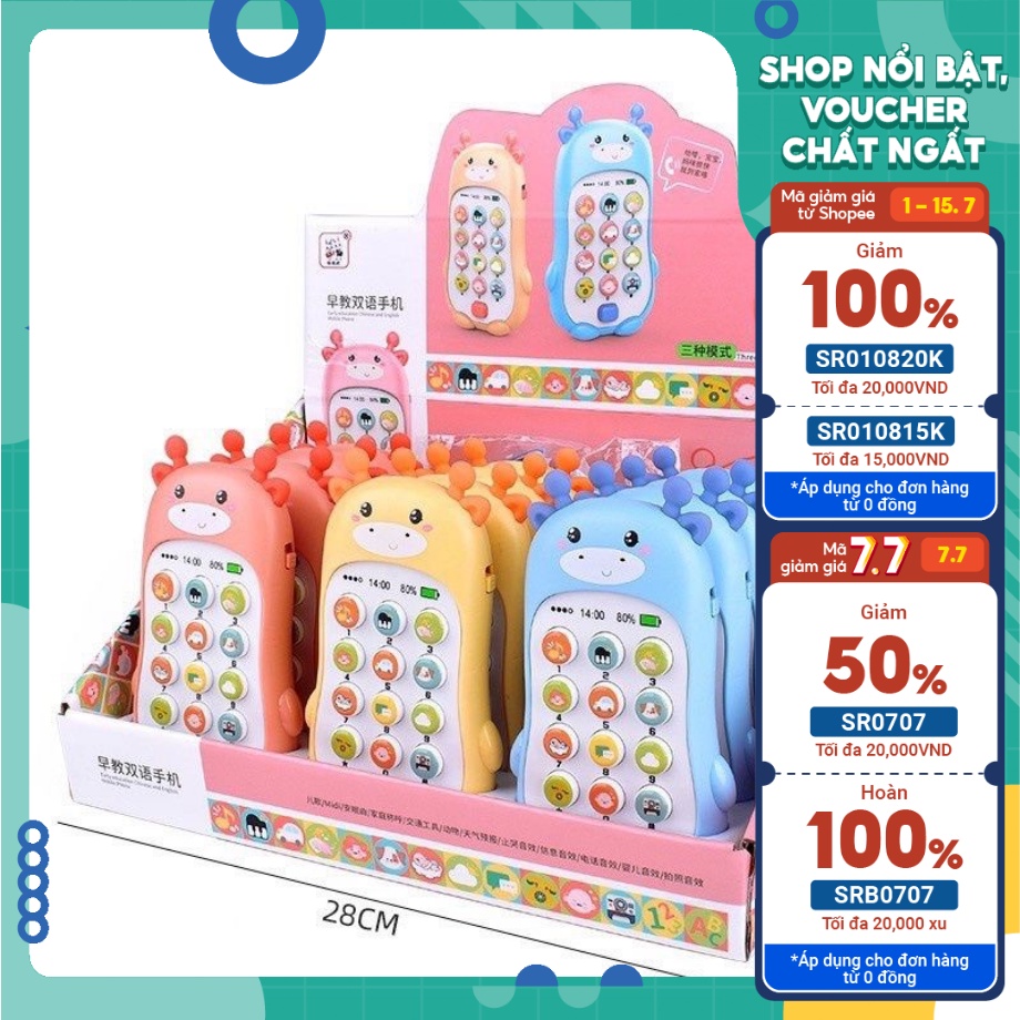 Điện Thoại Nhạc Đồ Chơi Cho Bé Hình Gấu