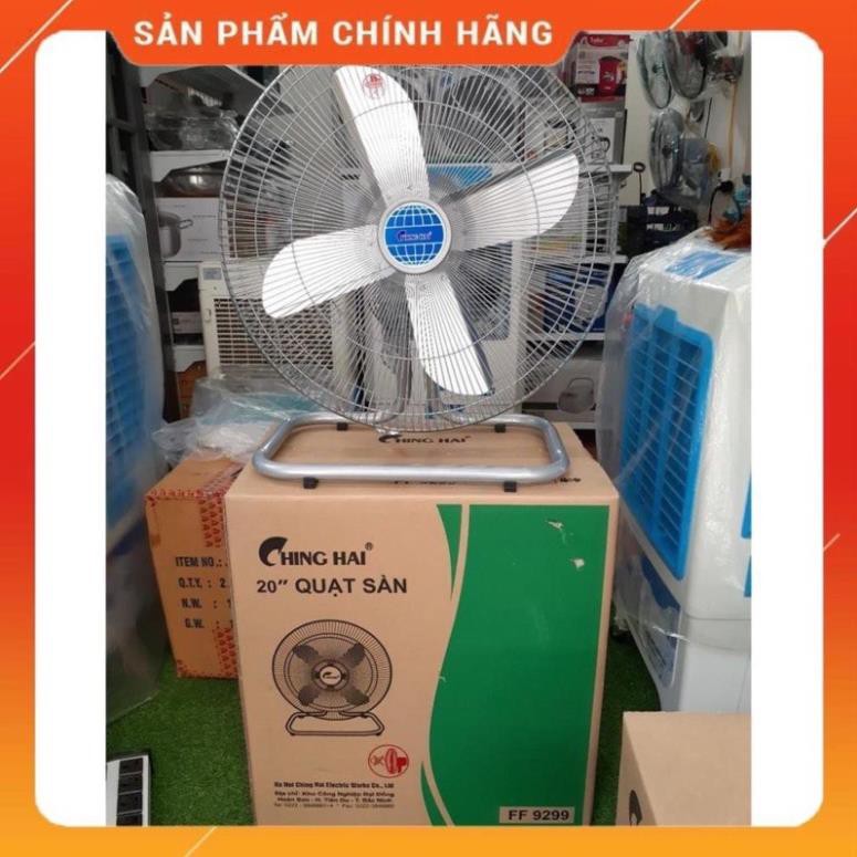 [FreeShip] QUẠT SÀN QUẠT QUỲ CHINGHAI CÁNH NHÔM CHÍNH HÃNG - Bảo hành 12 tháng 24/7