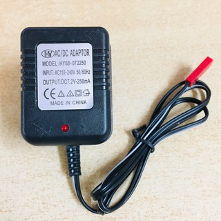 Củ sạc pin 7.2v dung lượng 250ma chân cắm đỏ jst