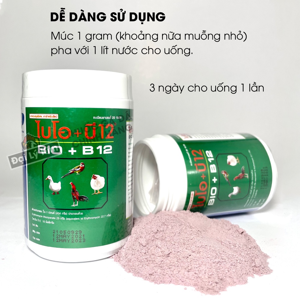 Sản phẩm úm gà con Bio B12, 1 hủ 120 gram, nhập khẩu chính hãng Thái Lan