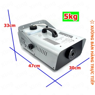 MÁY PHUN KHÓI 1500W (MÁY TẠO KHÓI SÂN KHẤU 1500W)