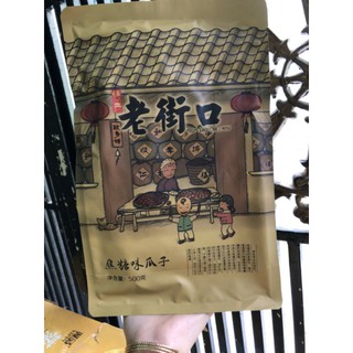 hạt hướng dương tẩm vị mật ong và caramel 400g