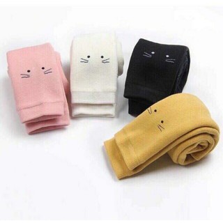 Quần lót nỉ bông NEMO KIDS