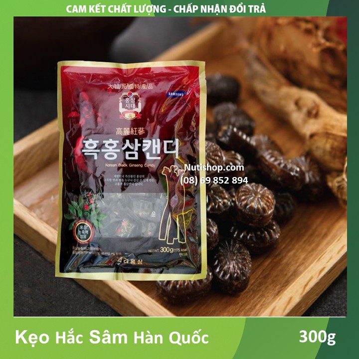 Kẹo Hắc Sâm Hàn Quốc 300g