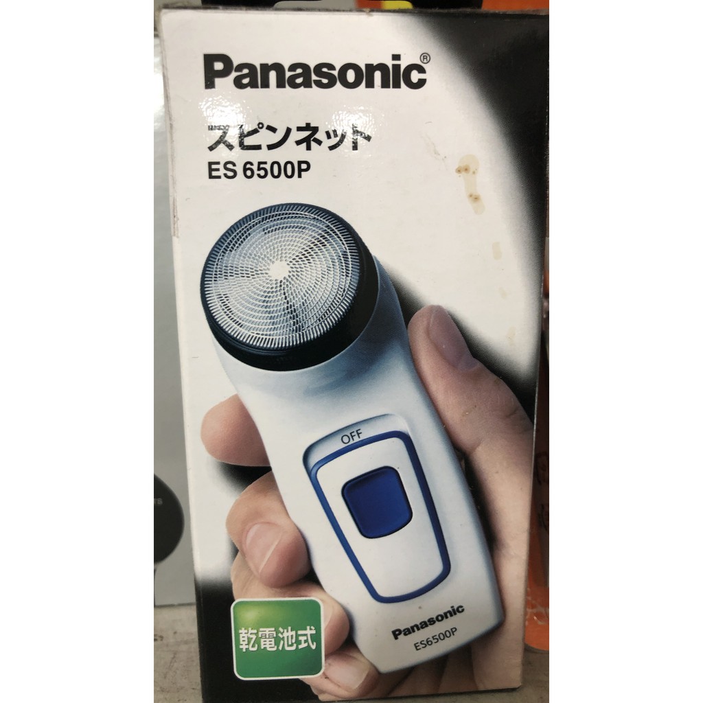 Máy Cạo Râu Panasonic ES6500p