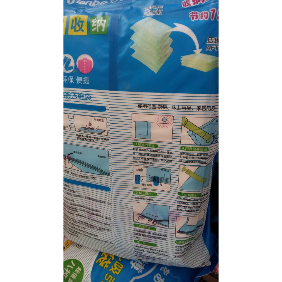 ⛔FREESHIIP⛔ Bộ túi hút chân không