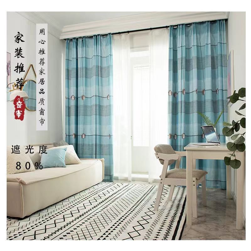 Bông và vải lanh Rèm cửa in Cây ở Đông Nam Á Che rèm phòng khách và phòng ngủ Rèm cửa sàn phòng ngủ