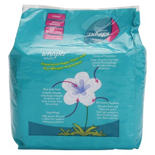 Băng Vệ Sinh Whisper Wings 10 miếng