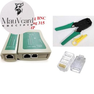 [COMBO] Sốc !!! Bộ 1 Hộp test mạng đa năng RJ45 + 1 Kìm bấm mạng đa năng + Tặng 100 hạt mạng
