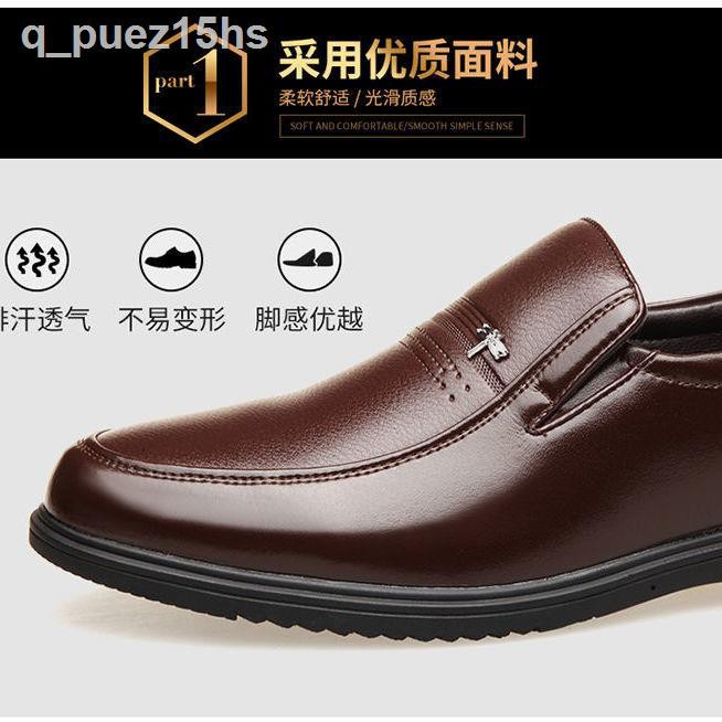●[Da bò] Giày nam chính hãng thương hiệu Dragonfly, thường dành cho nam, da công sở người trung niên và cao tuổi