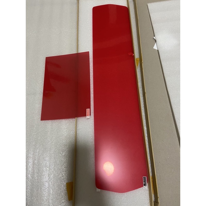 dán cường lực xe beijing x7 và U5