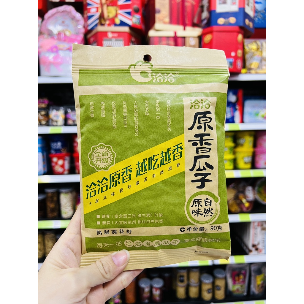 Hạt hướng dương Cha Cha 90g