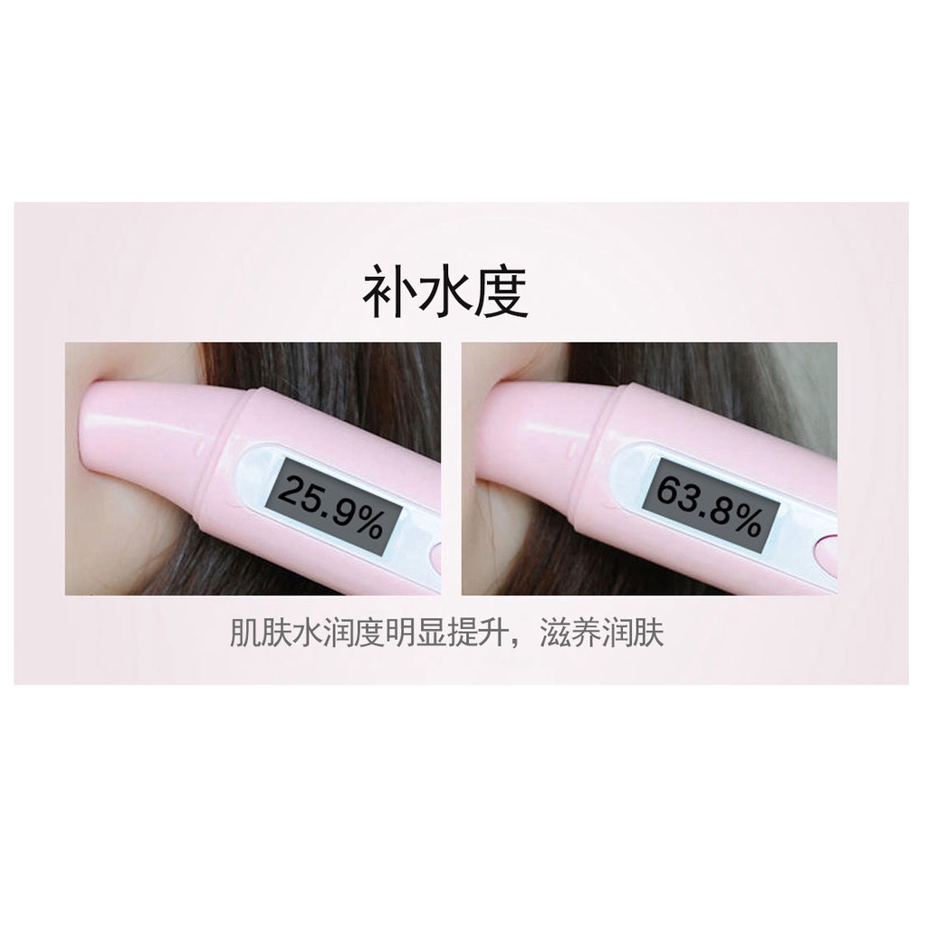 Mặt Nạ Dưỡng Trắng Cấp Ẩm Tinh Chất Tổ Yến SNPE