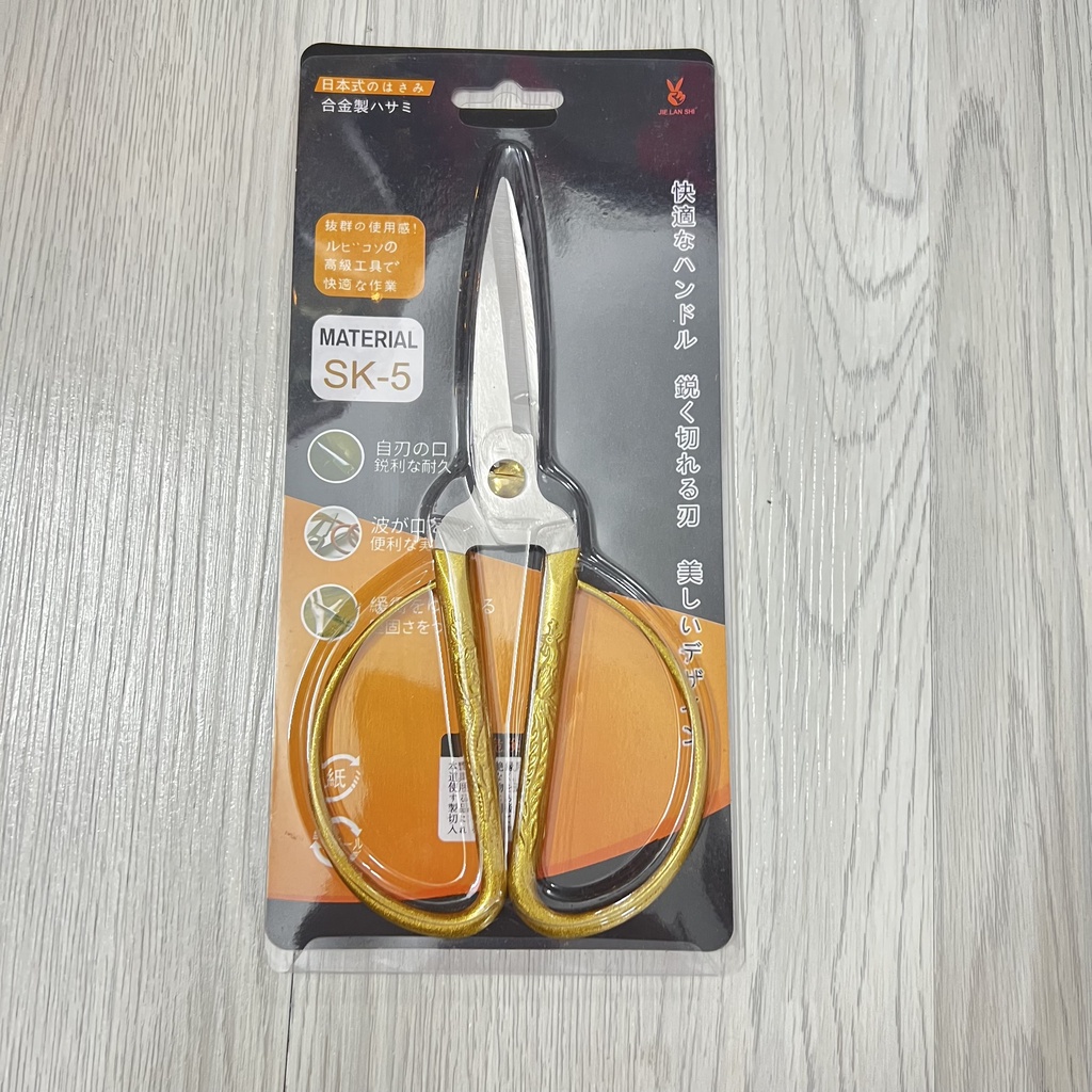 Kéo Cán Vàng Họa Rồng Phượng Tinh Tế size lớn ( k45 )