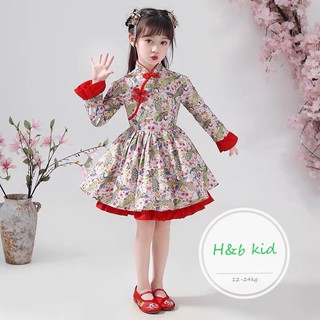 [Hàng Loại 1]Váy Gấm Thượng Hải Cổ Tàu Rực Rỡ Sắc Xuân Cho Bé Gái 7-19Kg V177 - NamKidShop