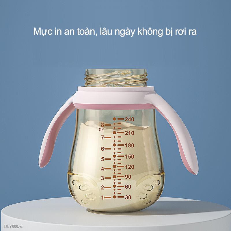 Bình sữa OBERNI chất liệu PPSU của Đức nhiều phong cách tùy chọn dành cho trẻ em 
