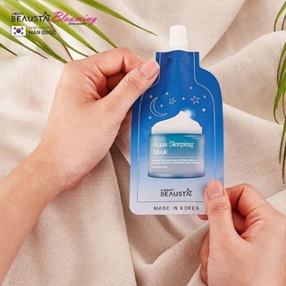 [Date T10/2022] Mặt nạ ngủ Beausta sleeping mask 20ml