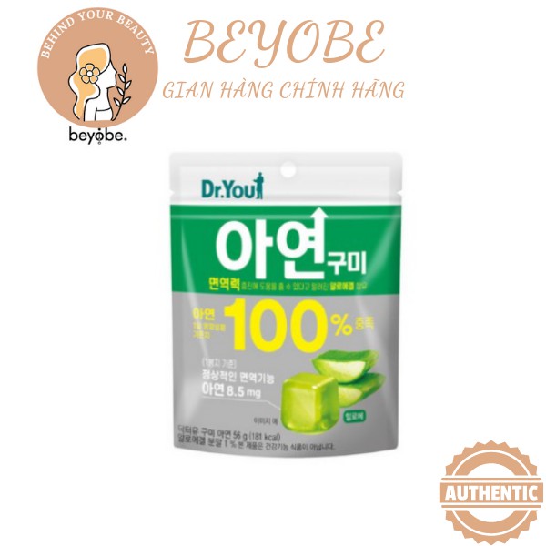 [CHÍNH HÃNG ORION]  KẸO DẺO Dr.You Gummy Zinc vị trà xanh lô hội giòn GIẢM RỤNG TÓC GIÚP TÓC VÀ MÓNG CHẮC KHỎE