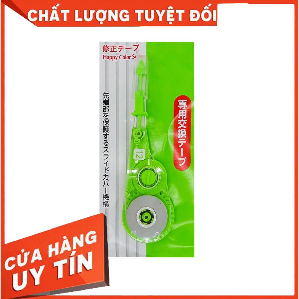 Ruột băng xoá Pluss 5mmx12m