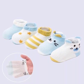 Set 5 đôi tất lưới cổ ngắn cho bé (có túi zip)