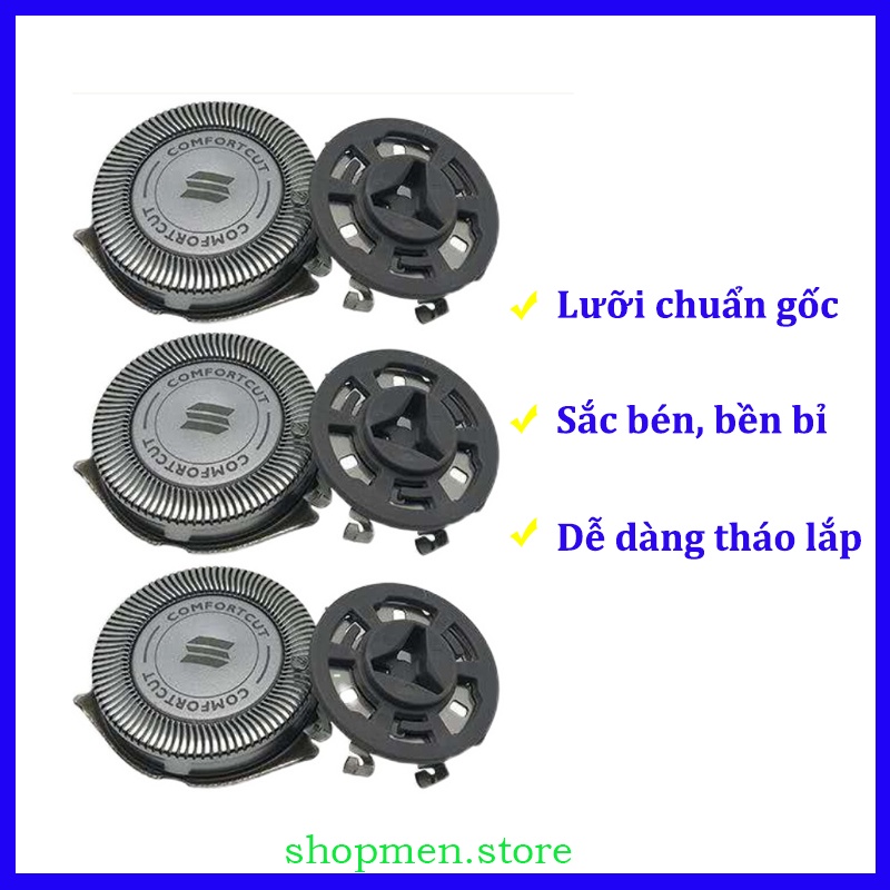 Lưỡi máy cạo râu Philips s5070, 5083, 5079.....  lưỡi kép xoay tròn sắc bén ( bộ 3 lưỡi)