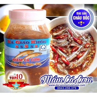 Mắm cá cơm