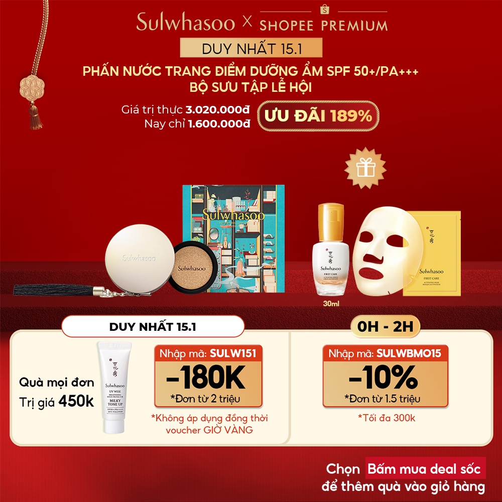 Phấn nước trang điểm lâu trôi Sulwhasoo Perfecting Cushion Ex - Kèm lõi thay thế 15gx2