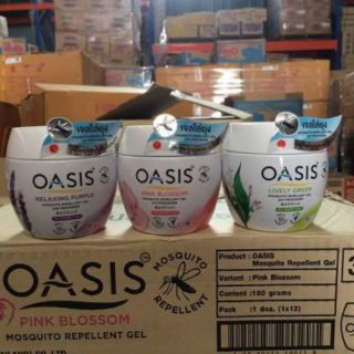 Soap thơm đuổi muỗi OASIS