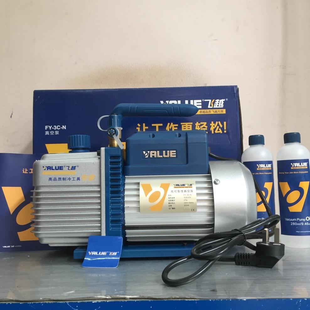 Máy hút chân không đa năng Value Model FY-3C-N