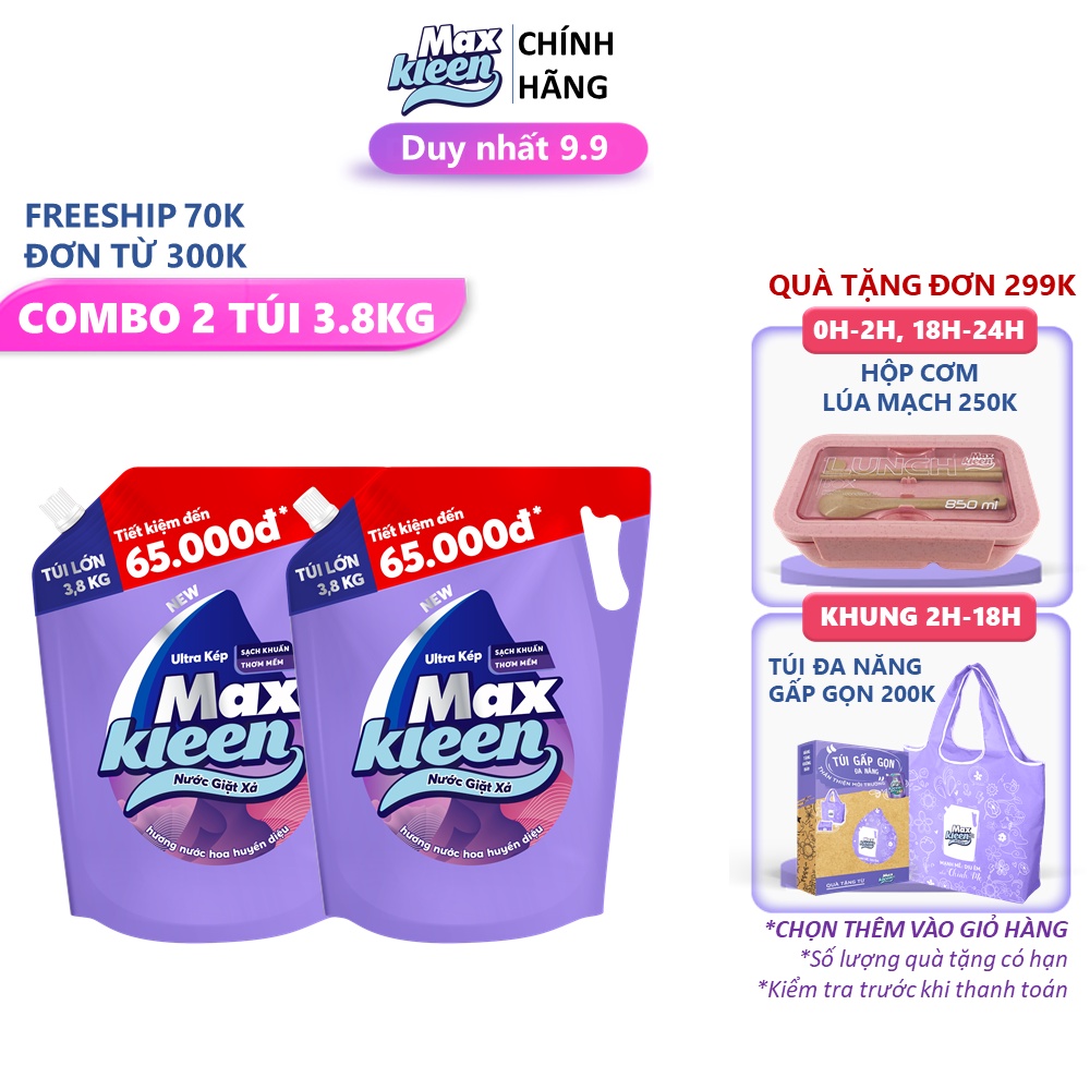 Combo 2 Túi Nước Giặt Xả Maxkleen Hương Nước Hoa Huyền Diệu 3.8kg