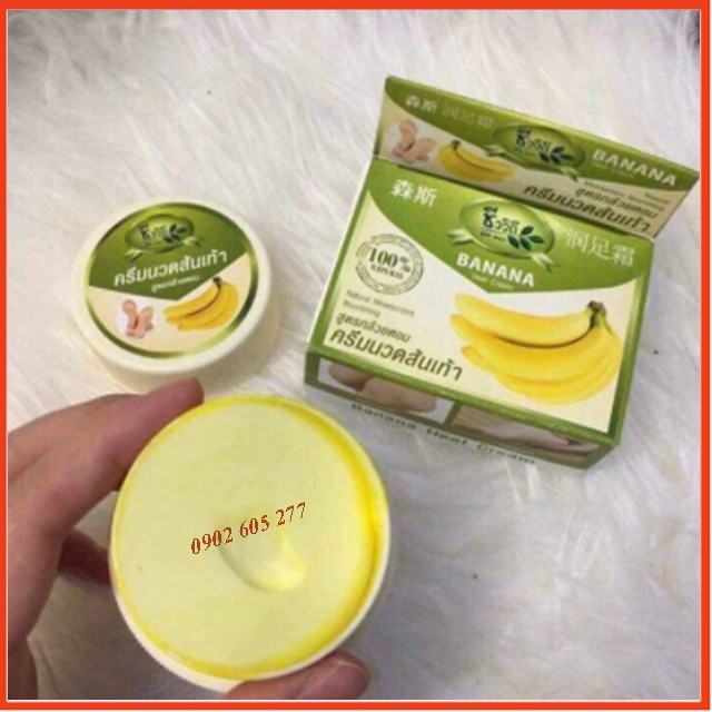 [Combo] 12 Hộp Kem Nứt Gót Chân BANANA CREAM HEEL Thái Lan