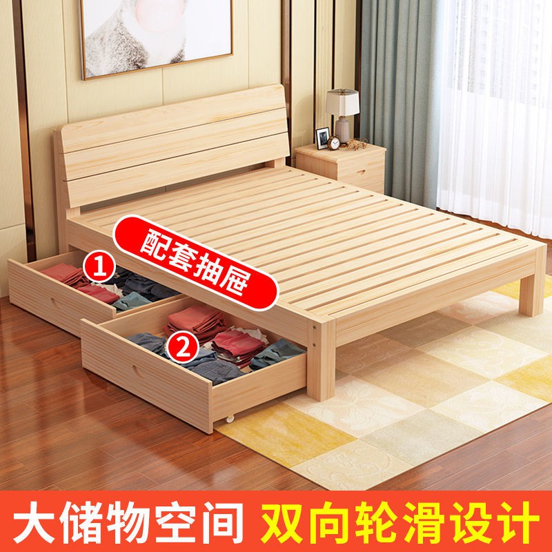 Nhà máy sản xuất giường gỗ nguyên tấm chất bán trực tiếp đôi 1,8m cho người lớn phòng ngủ chính 1,5m đơn giản 1m