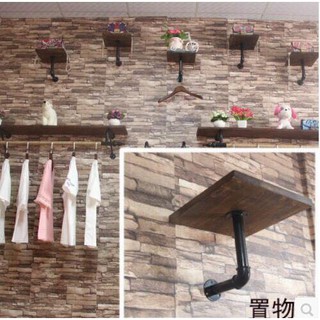 Kệ treo quần áo, bộ tay đỡ mặt gỗ 25cm*25cm