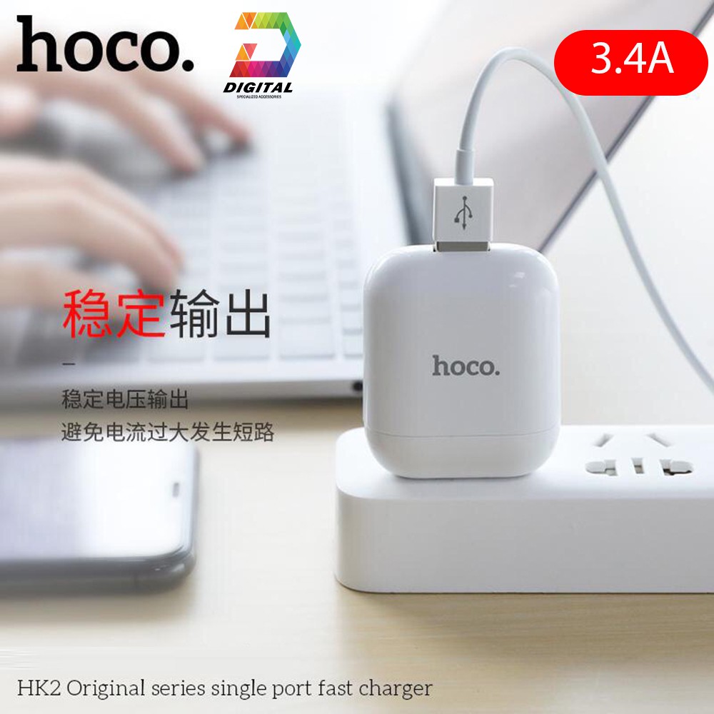 Cốc sạc Hoco HK2 chính hãng hỗ trợ dòng 3.4A chân sạc dẹt tiêu chuẩn Việt Nam