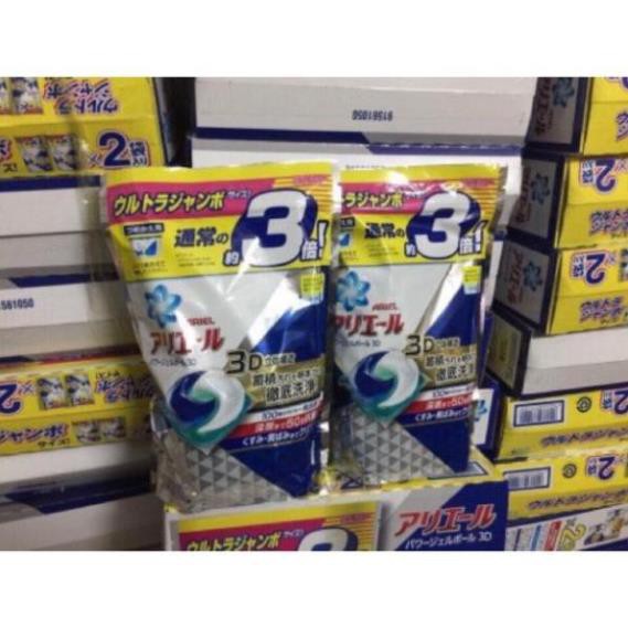 Túi viên giặt xả Gelball 3D 44 viên Nhật bản