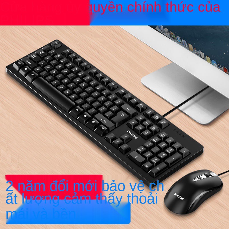 Bộ bàn phím và chuột chơi game có dây Philips máy tính xách tay để văn phòng tại nhà tắt tiếng USB | BigBuy360 - bigbuy360.vn