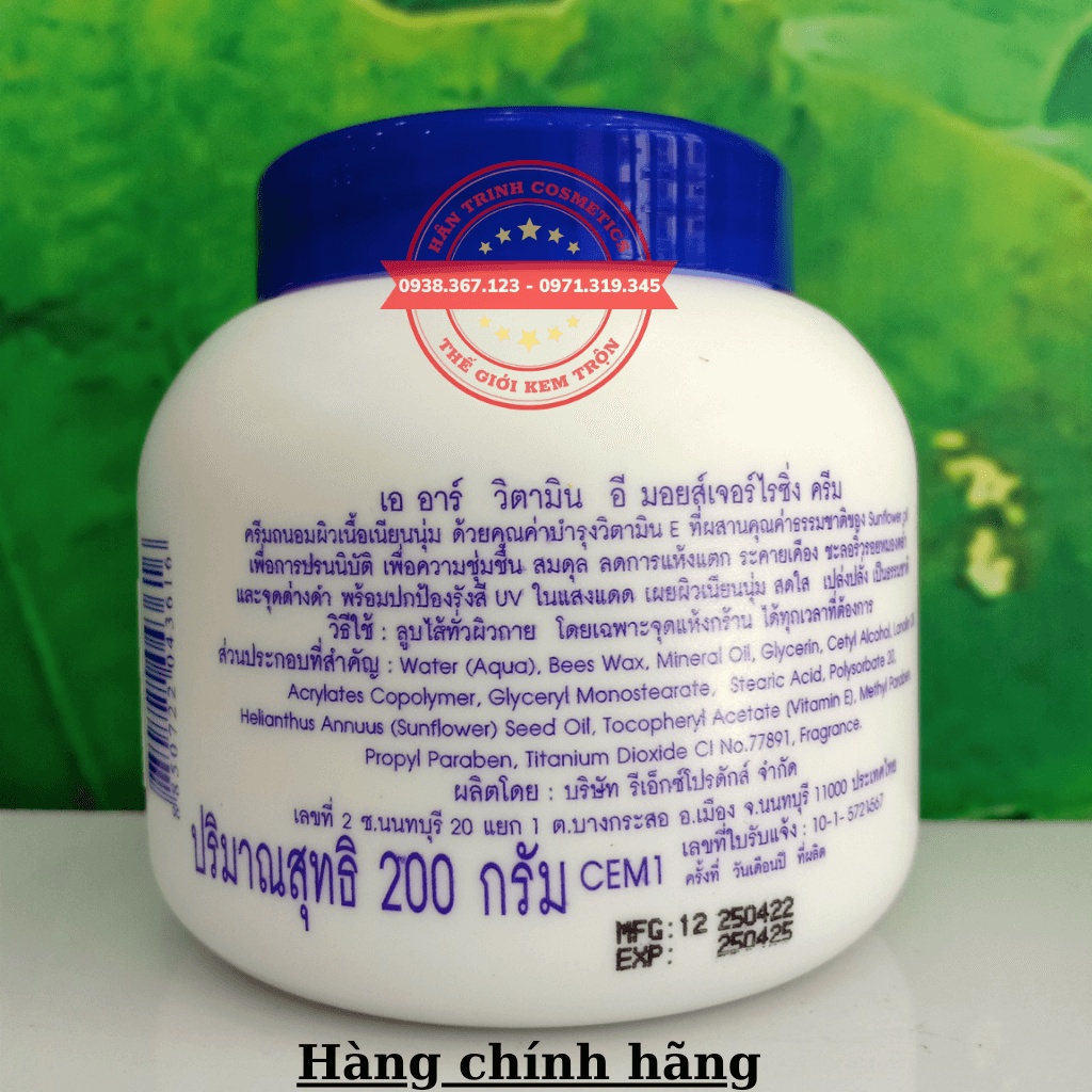 Kem Vitamin E Thái, Kem Vitmin E Chính Hãng Giúp Dưỡng Ẩm Trắng Da 200g - Mỹ Phẩm Hân Trinh