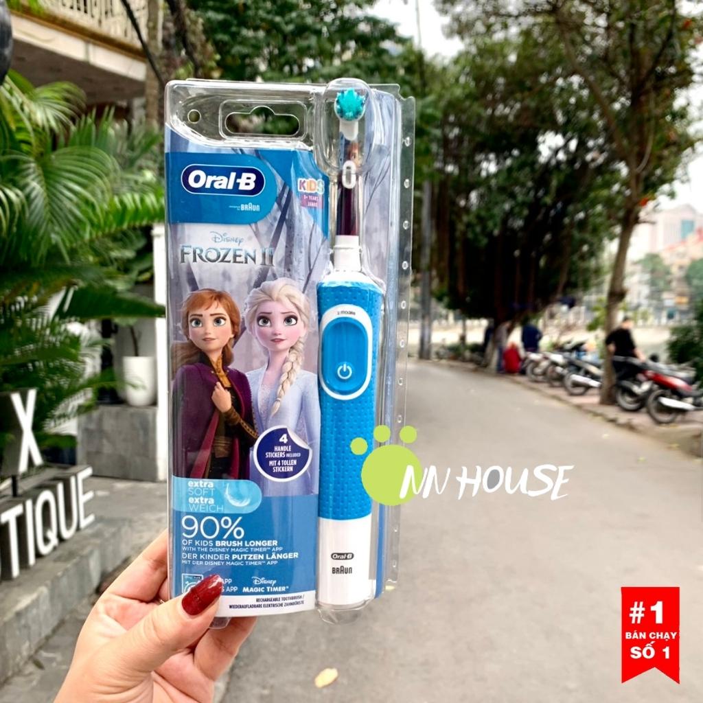 Bàn chải điện Oral b Kids Star Wars cho bé trai,Disney Elsa cho bé gái,bàn chải đánh răng trẻ em an toàn cho bé từ 3tuổi