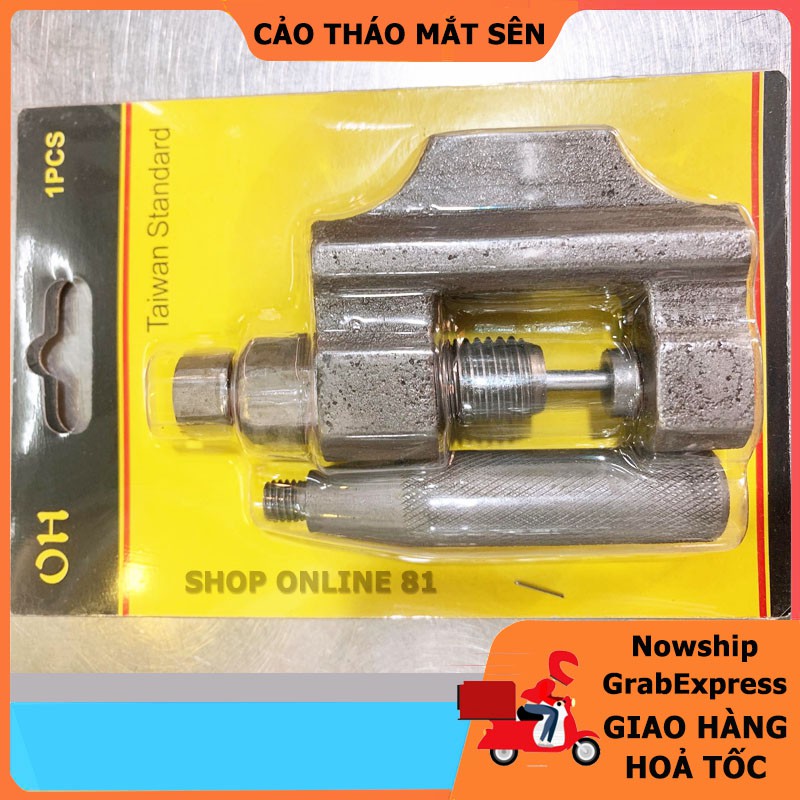 [FreeShip] Cảo Tháo Mắt Sên Xe Gắn Máy Cao Cấp OH (Vam Đột Xích)