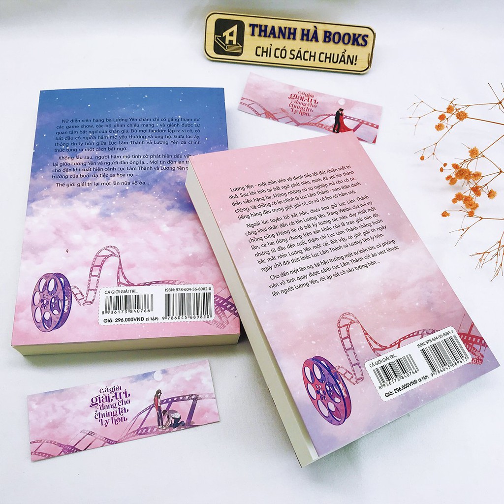 Sách - Cả Giới Giải Trí Đang Chờ Chúng Ta Ly Hôn (Bộ 2 quyển, Tặng Kèm Bookmark)