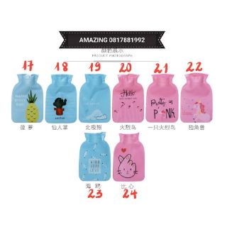 [XẢ LỖ] - Túi sưởi chườm nóng lạnh mini (được chọn mẫu)
