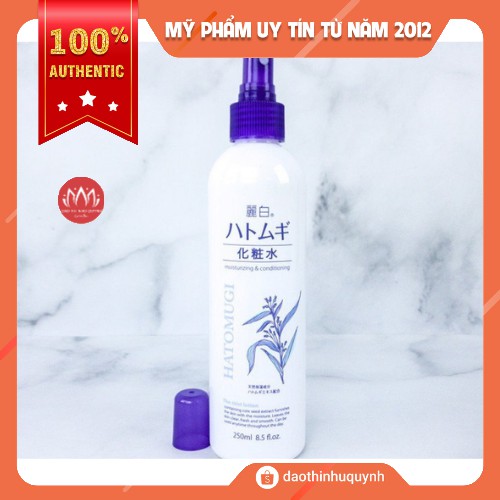 Xịt Khoáng Cấp Ẩm Làm Sáng Da Hatomugi Moisturizing &amp; Conditioning The Mist Lotion 250ml