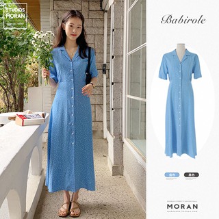 (ORDER) Váy MORAN chấm bi màu xanh dương cổ V cài dọc khuy xòe dài thắt eo đơn giản vintage Hàn Quốc