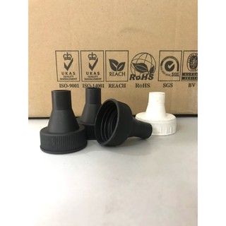 [NEW] Phễu Đổ Mực Máy In ❤️FREESHIP❤️