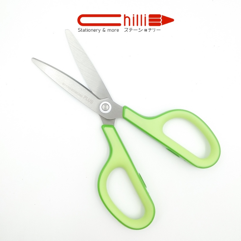 Kéo Plus Fitcut Curve thiết kế thông minh nhiều màu cắt dễ dàng siêu tiện lợi CHILLI