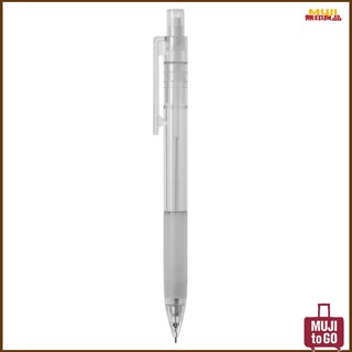 ( muji japan ) BÚT CHÌ BẤM POLYCARBONATE 0,5mm