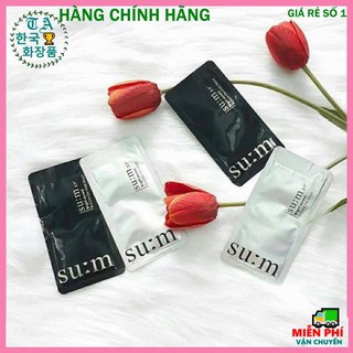 Mặt nạ [Đắp là phê-Hàng auth] Mặt nạ thải độc sum 37 White Award Bubble-De Mask