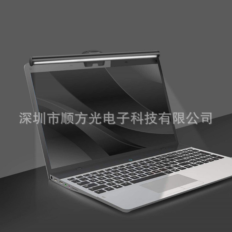 Thanh Đèn Led Usb Gắn Màn Hình Máy Tính Có Thể Điều Chỉnh Độ Sáng Tiện Dụng