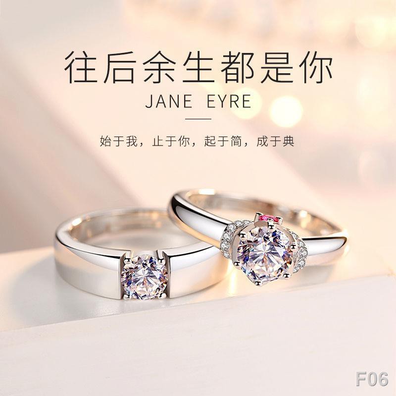 Nhẫn kim cương vàng trắng thật chính hãng Mozanstone nữ carat pt95 cưới nam và miệng trực tiếp cặp đôiF